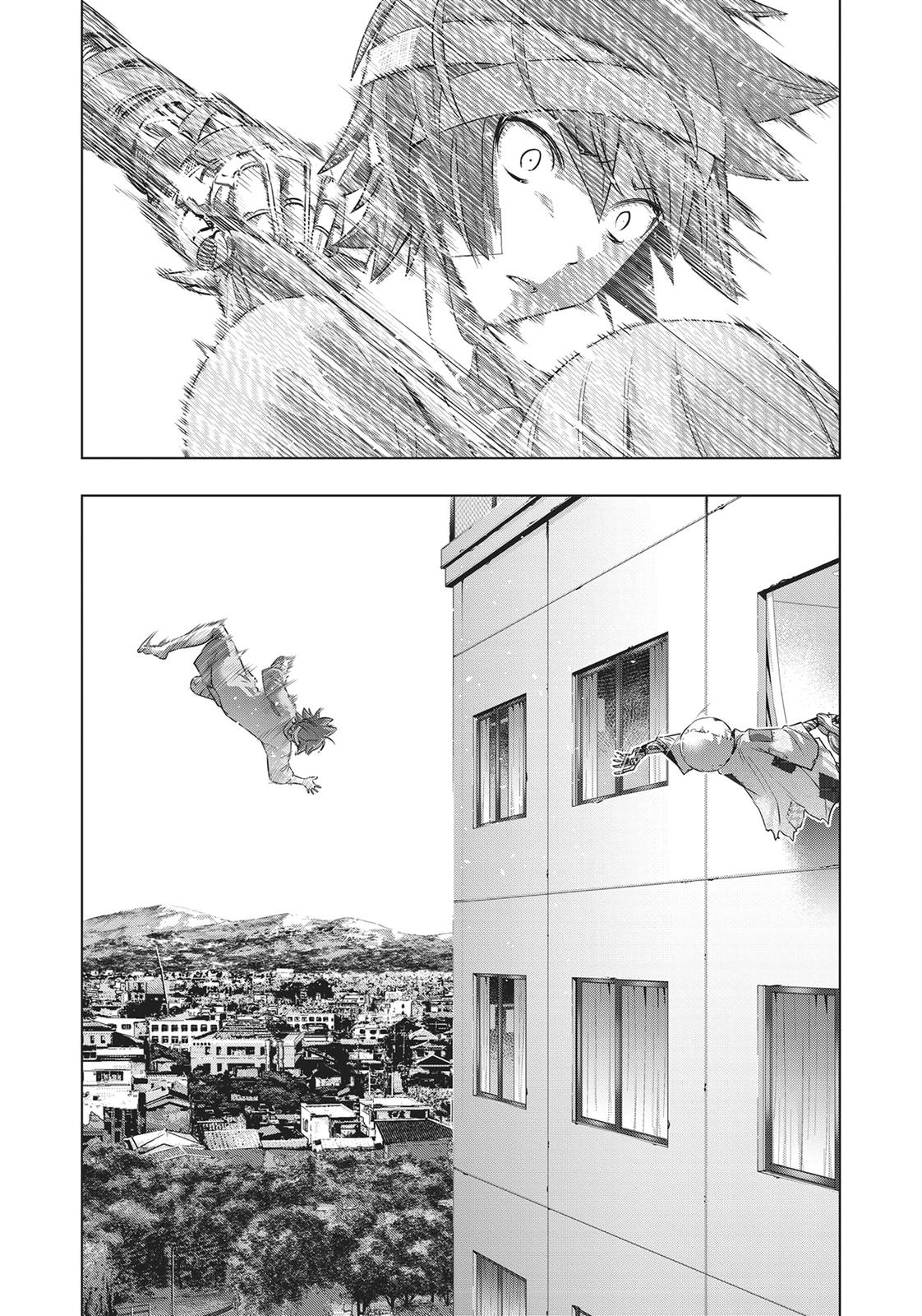 Parallel Paradise Chapter 50 8