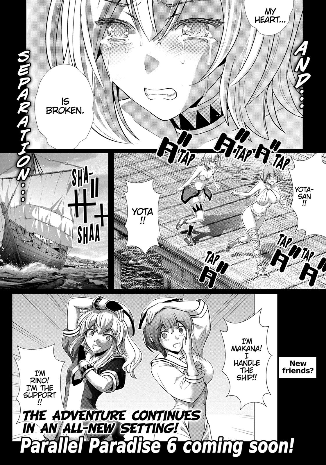 Parallel Paradise Chapter 50 21