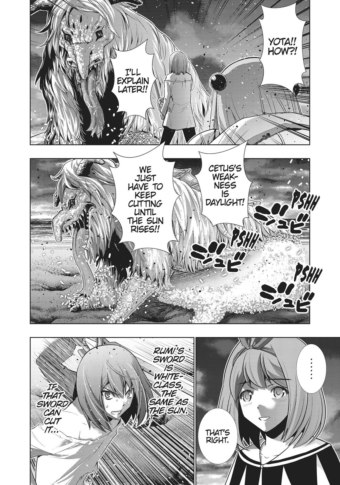 Parallel Paradise Chapter 51 7