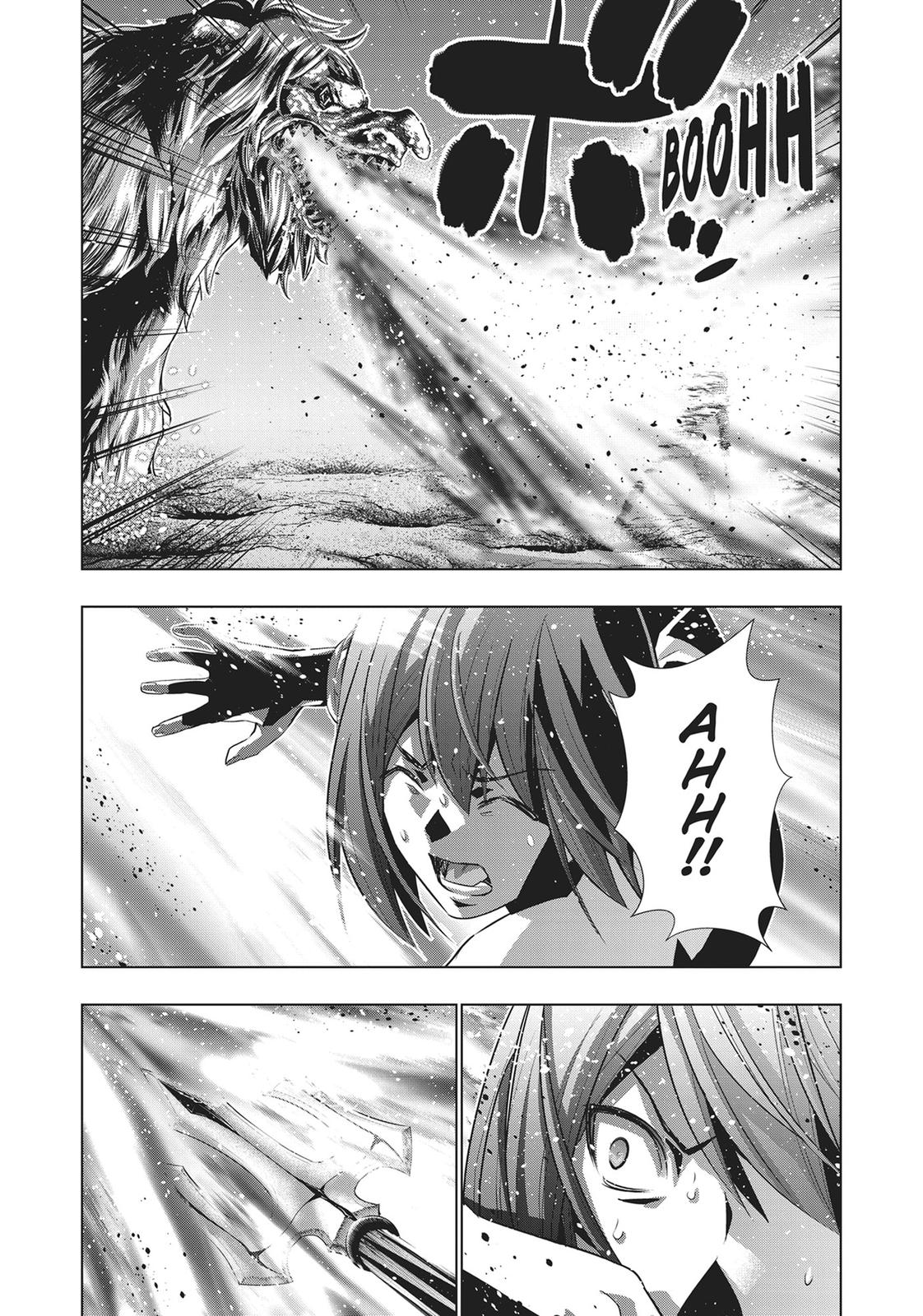 Parallel Paradise Chapter 51 9