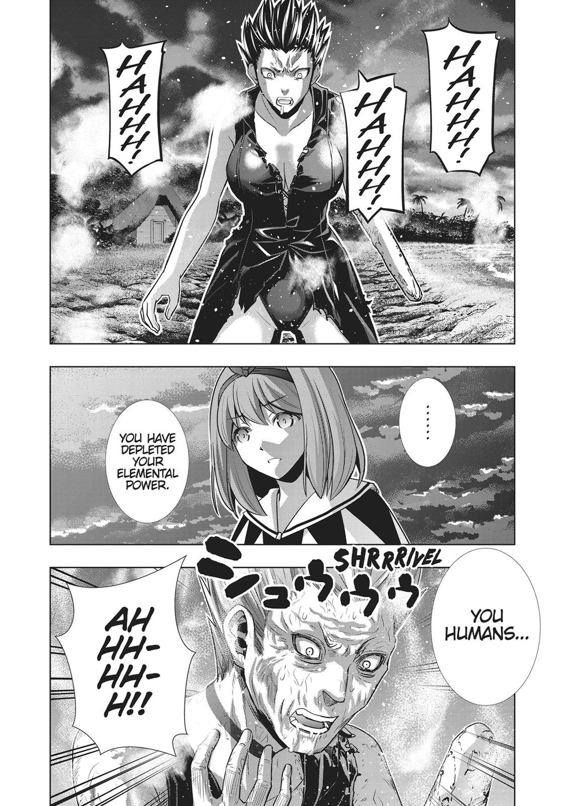 Parallel Paradise Chapter 51 11