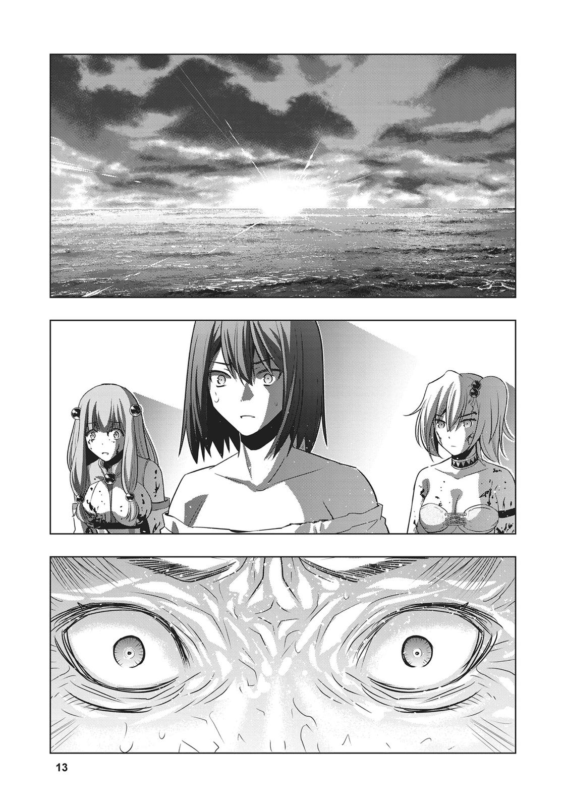 Parallel Paradise Chapter 51 14