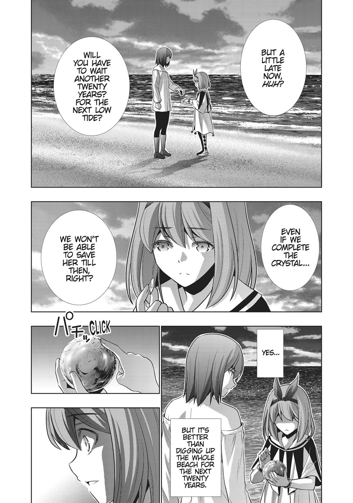 Parallel Paradise Chapter 51 20