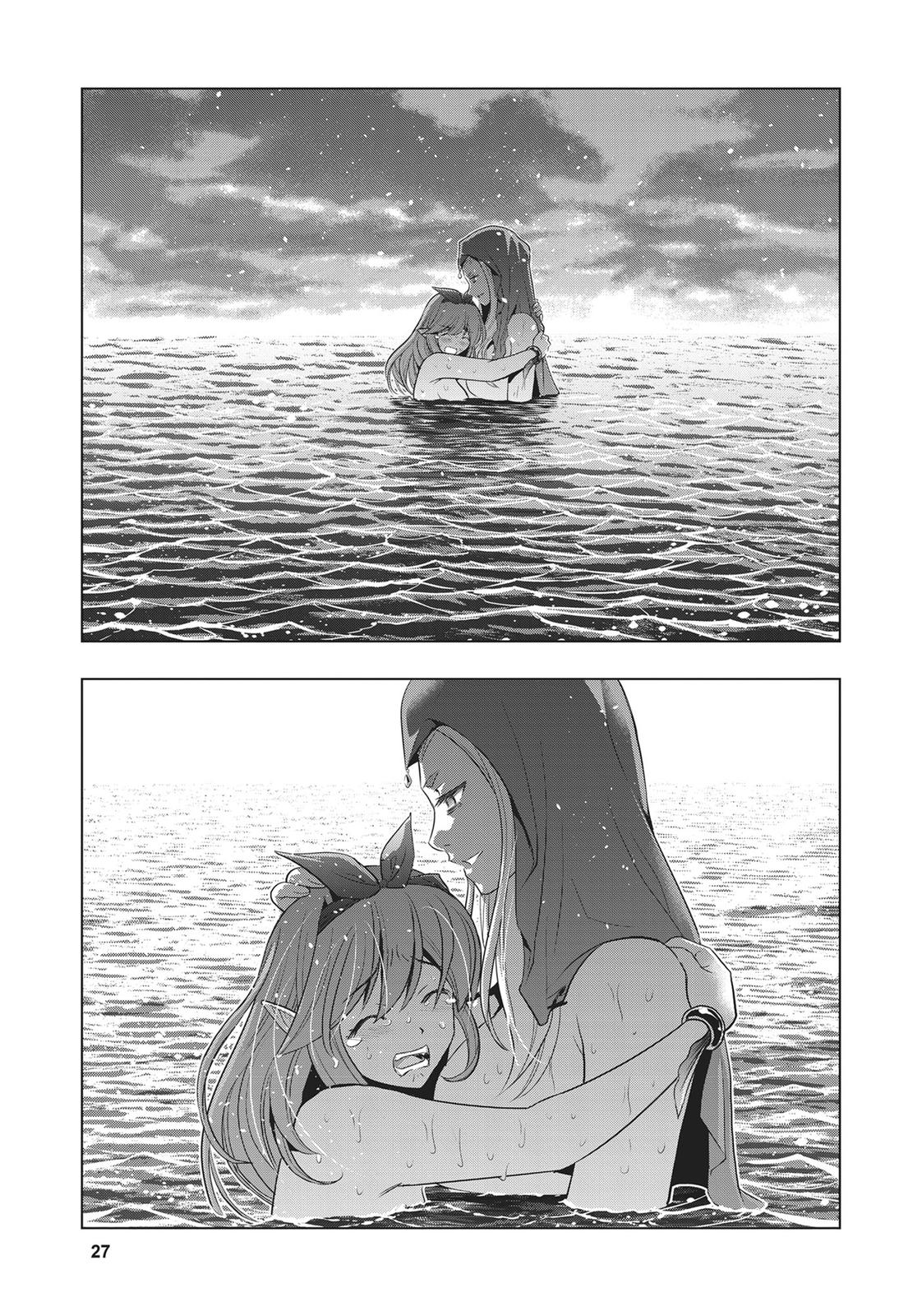 Parallel Paradise Chapter 52 7