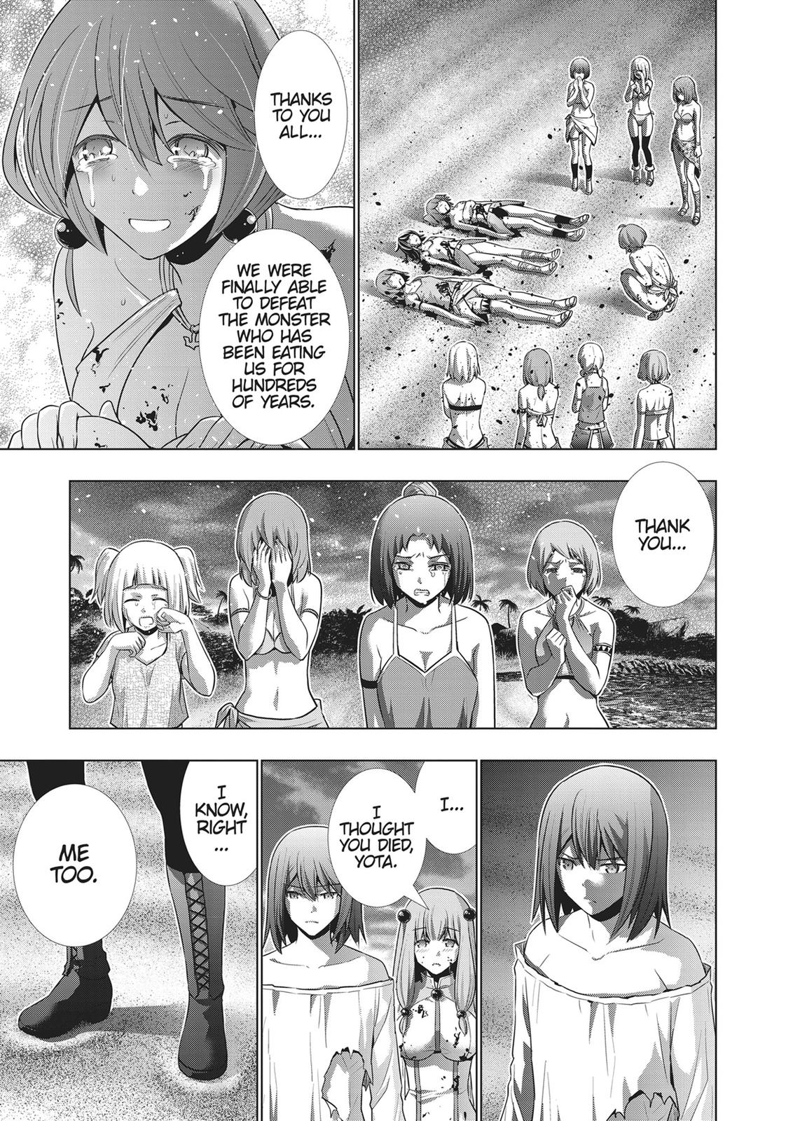 Parallel Paradise Chapter 52 13