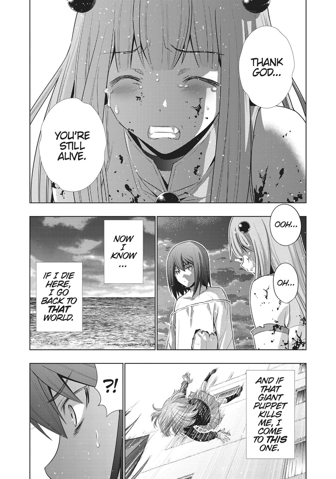 Parallel Paradise Chapter 52 14