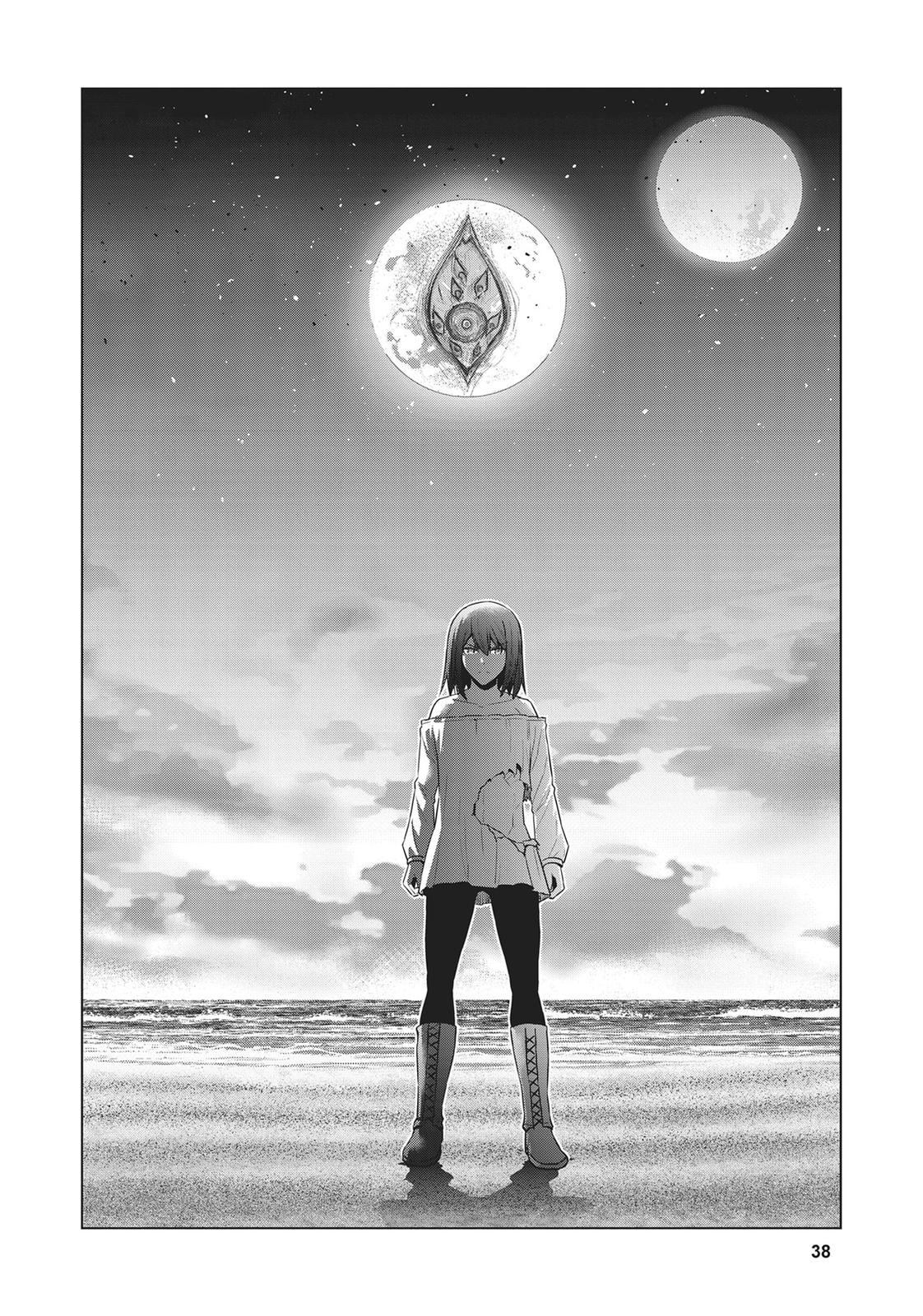 Parallel Paradise Chapter 52 18