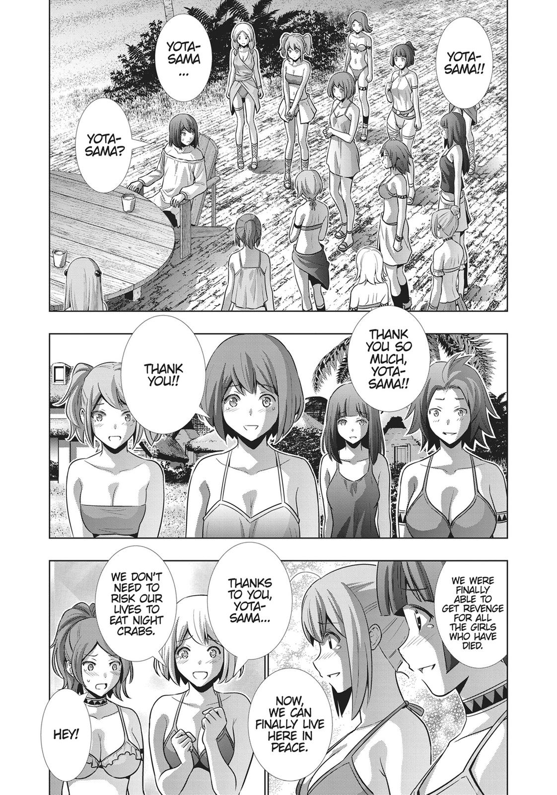 Parallel Paradise Chapter 53 7