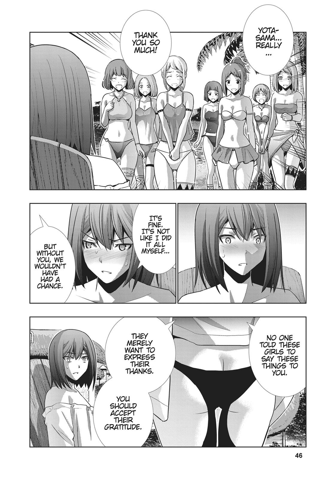 Parallel Paradise Chapter 53 8
