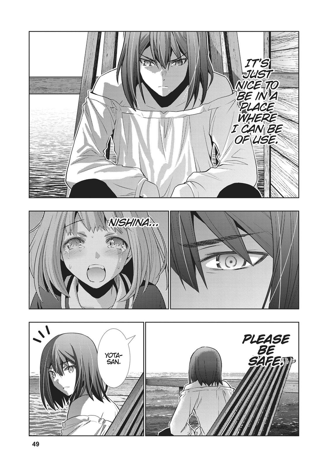 Parallel Paradise Chapter 53 11