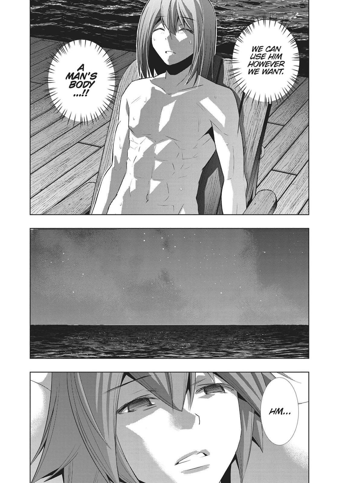 Parallel Paradise Chapter 54 13