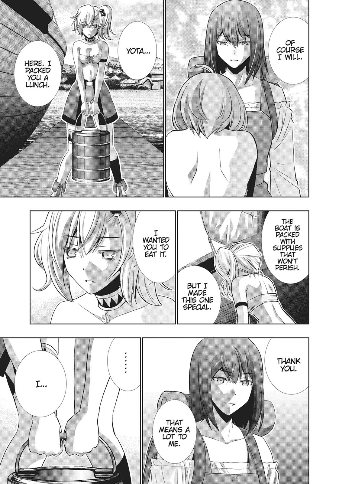 Parallel Paradise Chapter 55 5