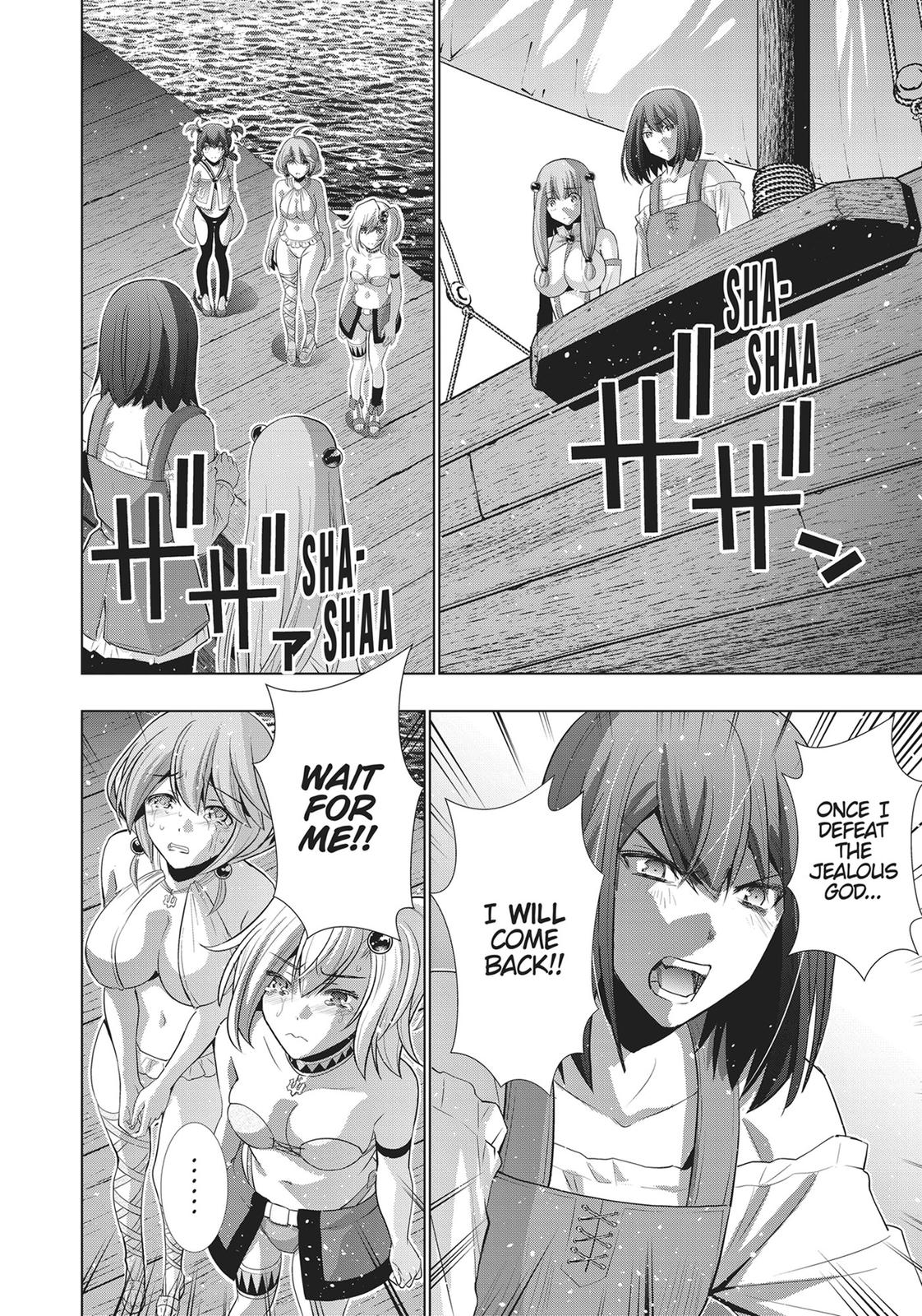 Parallel Paradise Chapter 55 8