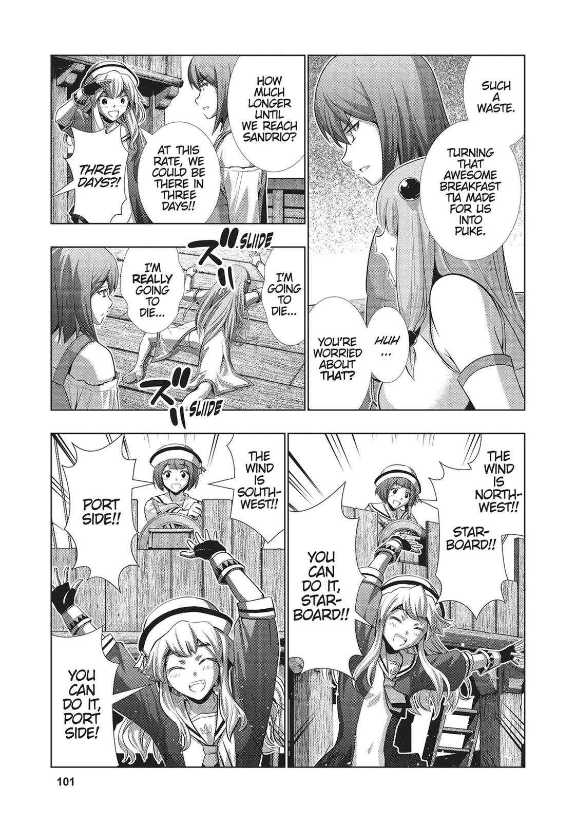 Parallel Paradise Chapter 55 15