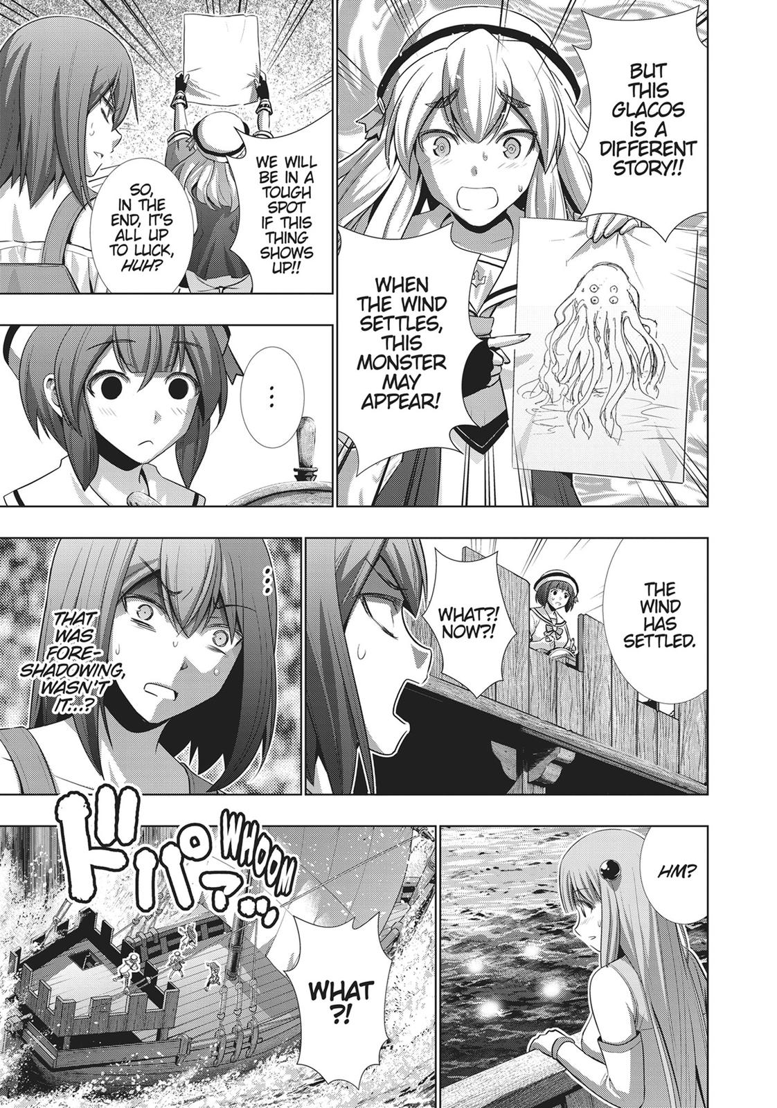 Parallel Paradise Chapter 55 17