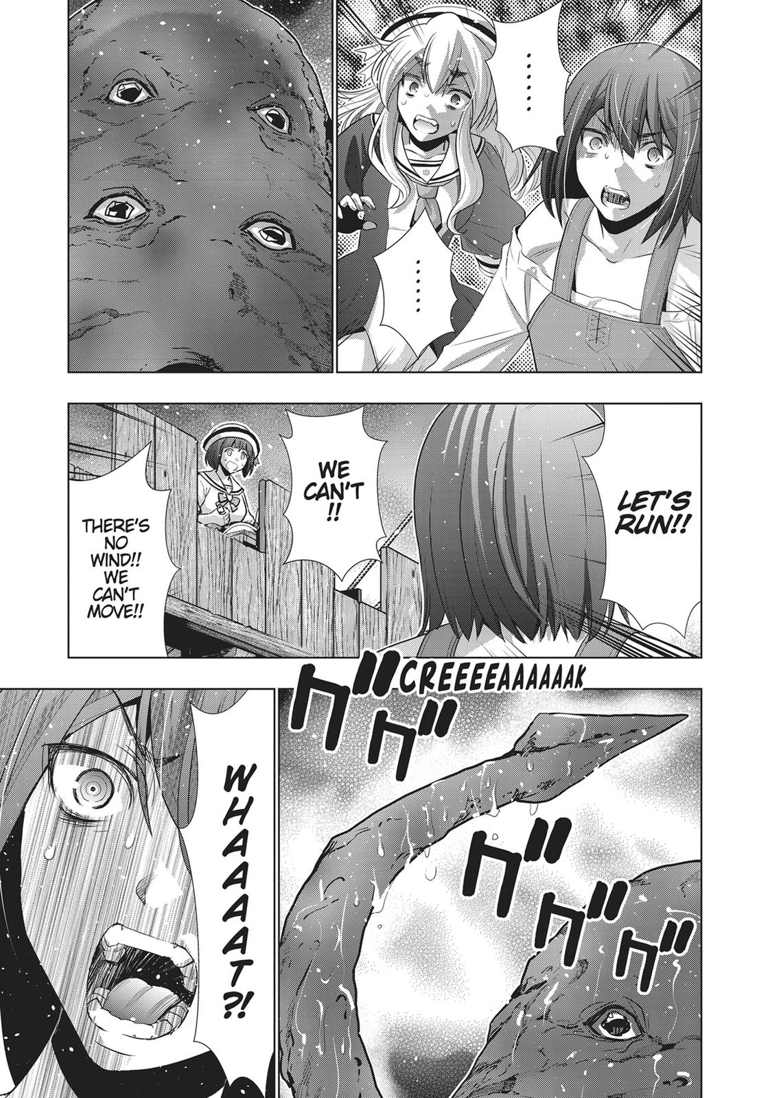 Parallel Paradise Chapter 56 3