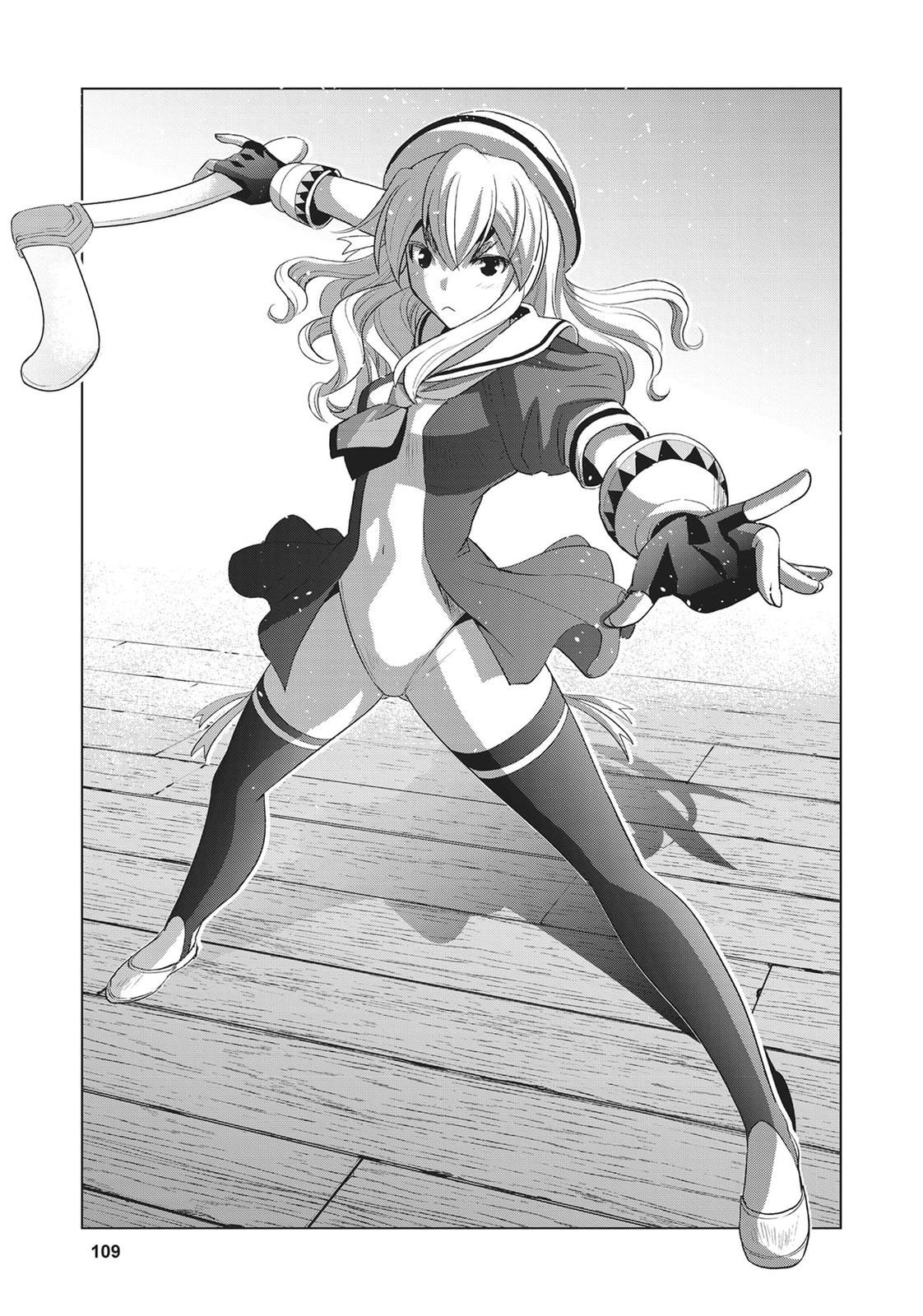 Parallel Paradise Chapter 56 5
