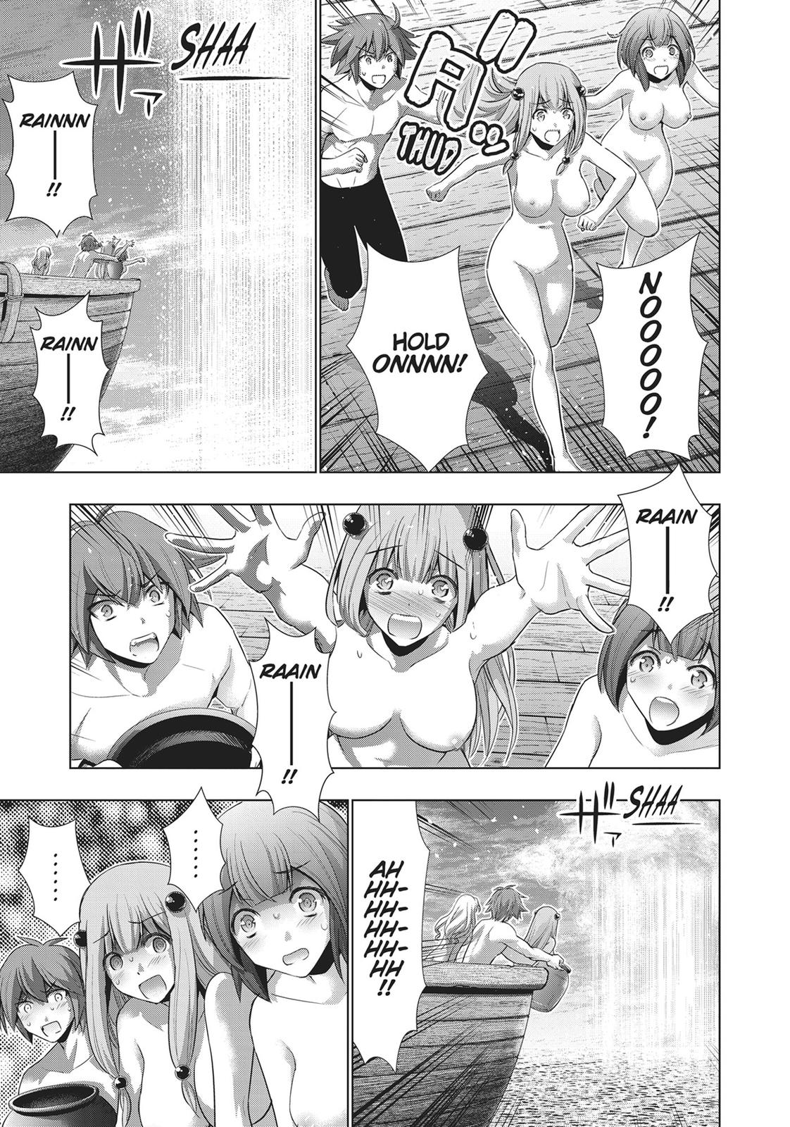 Parallel Paradise Chapter 57 15