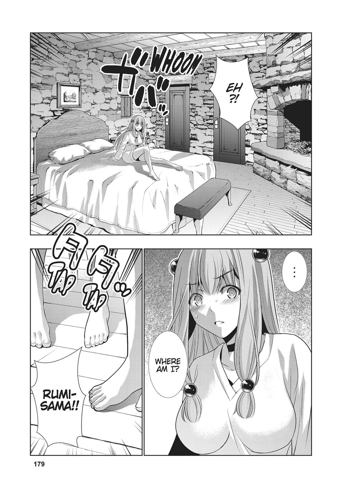 Parallel Paradise Chapter 60 3
