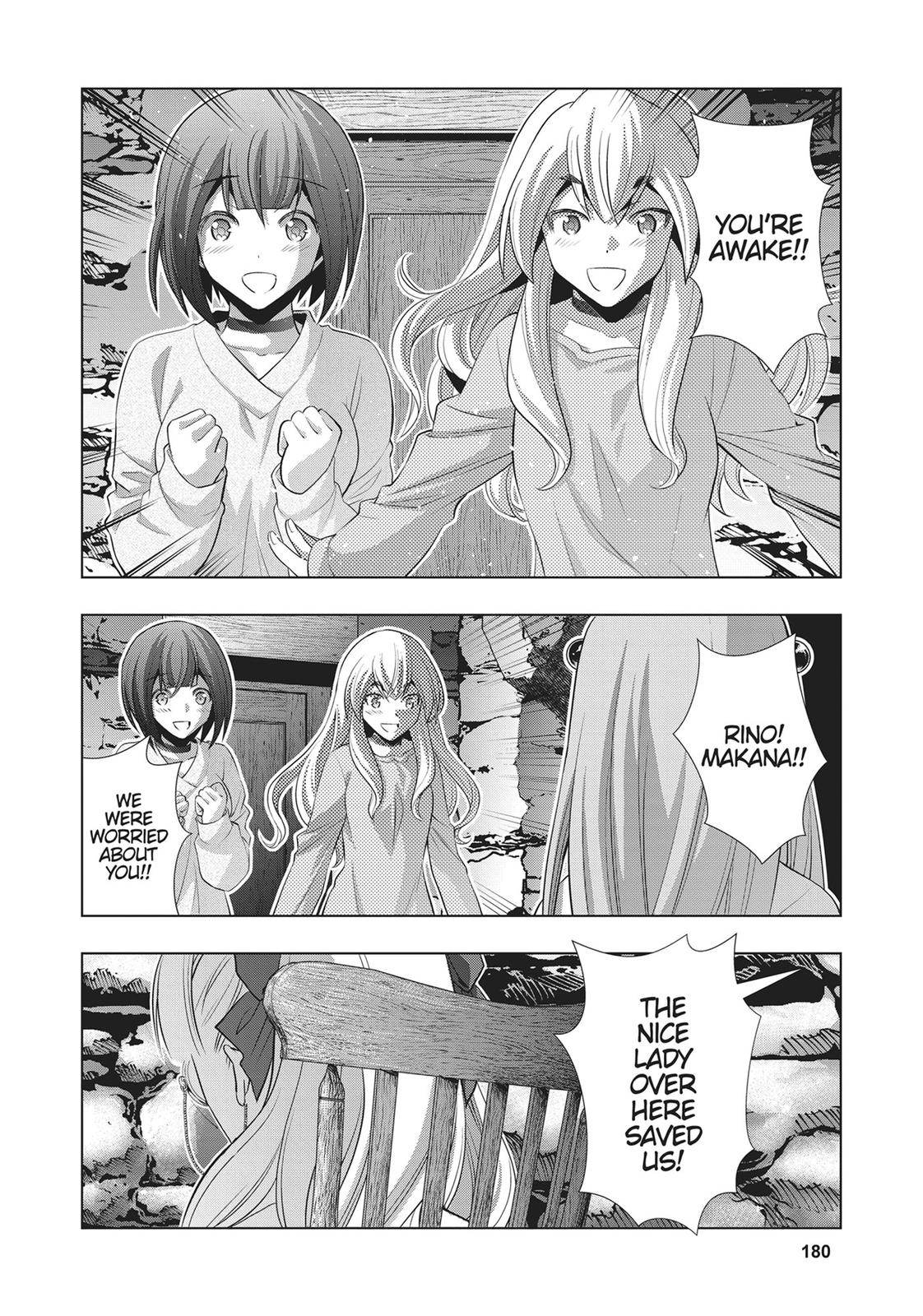 Parallel Paradise Chapter 60 4