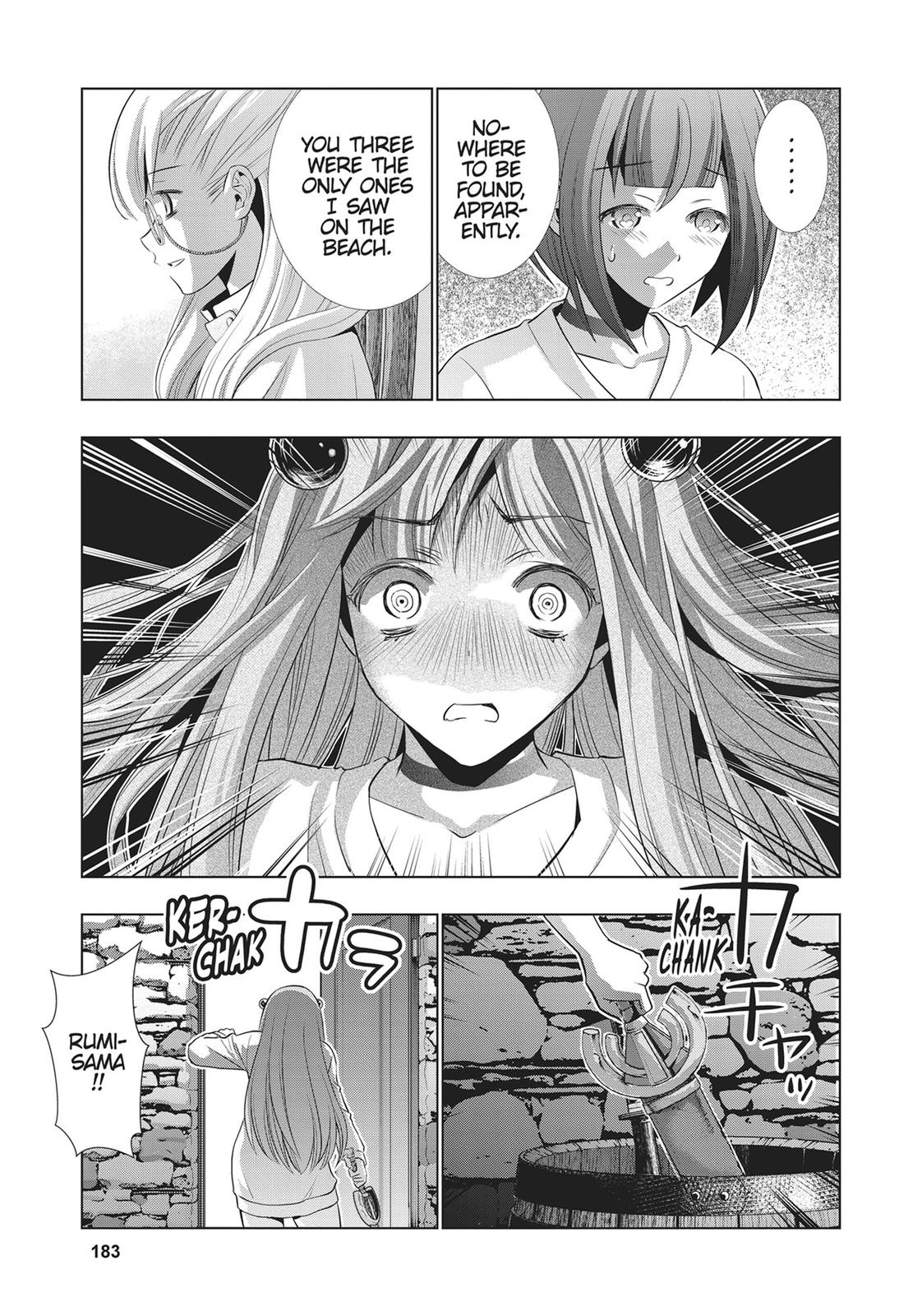 Parallel Paradise Chapter 60 7