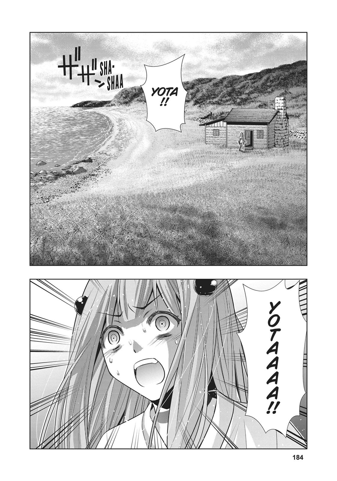 Parallel Paradise Chapter 60 8