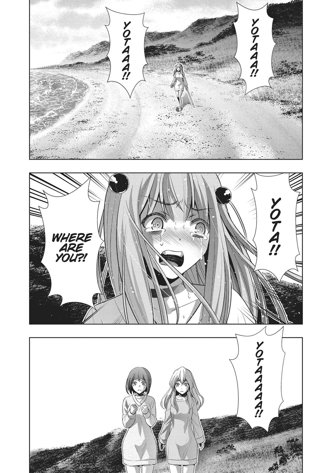 Parallel Paradise Chapter 60 9