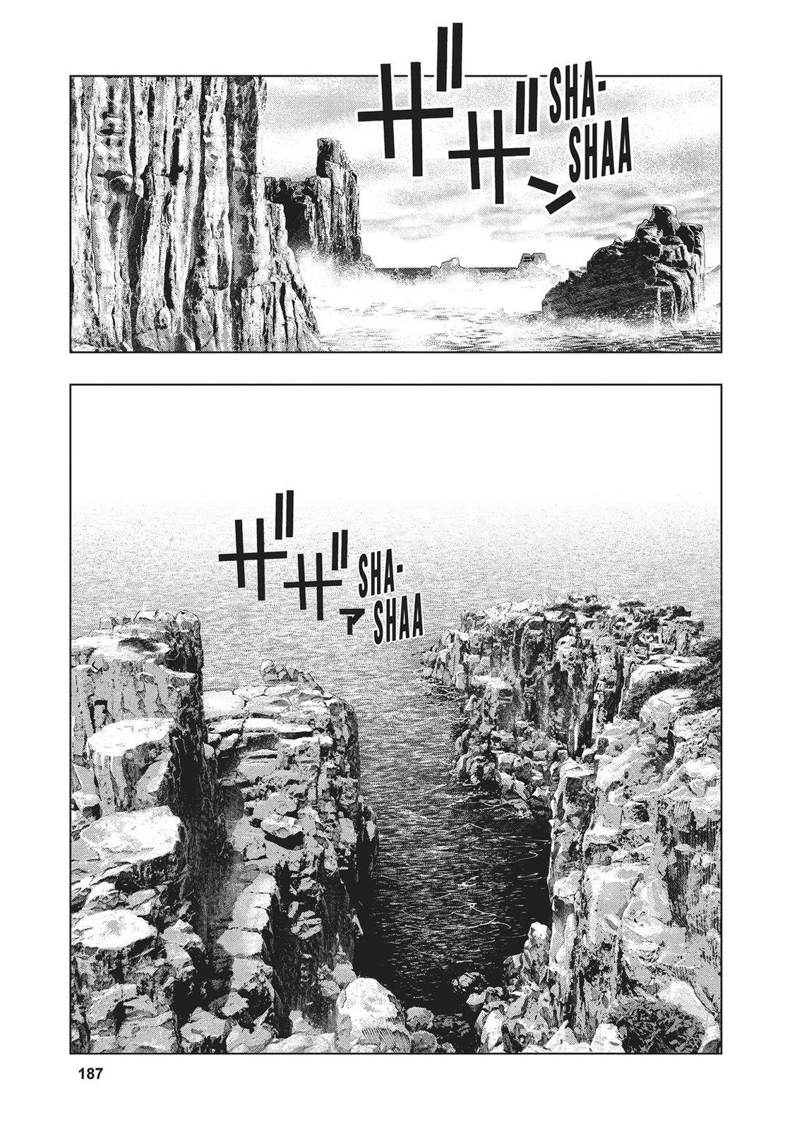 Parallel Paradise Chapter 60 11