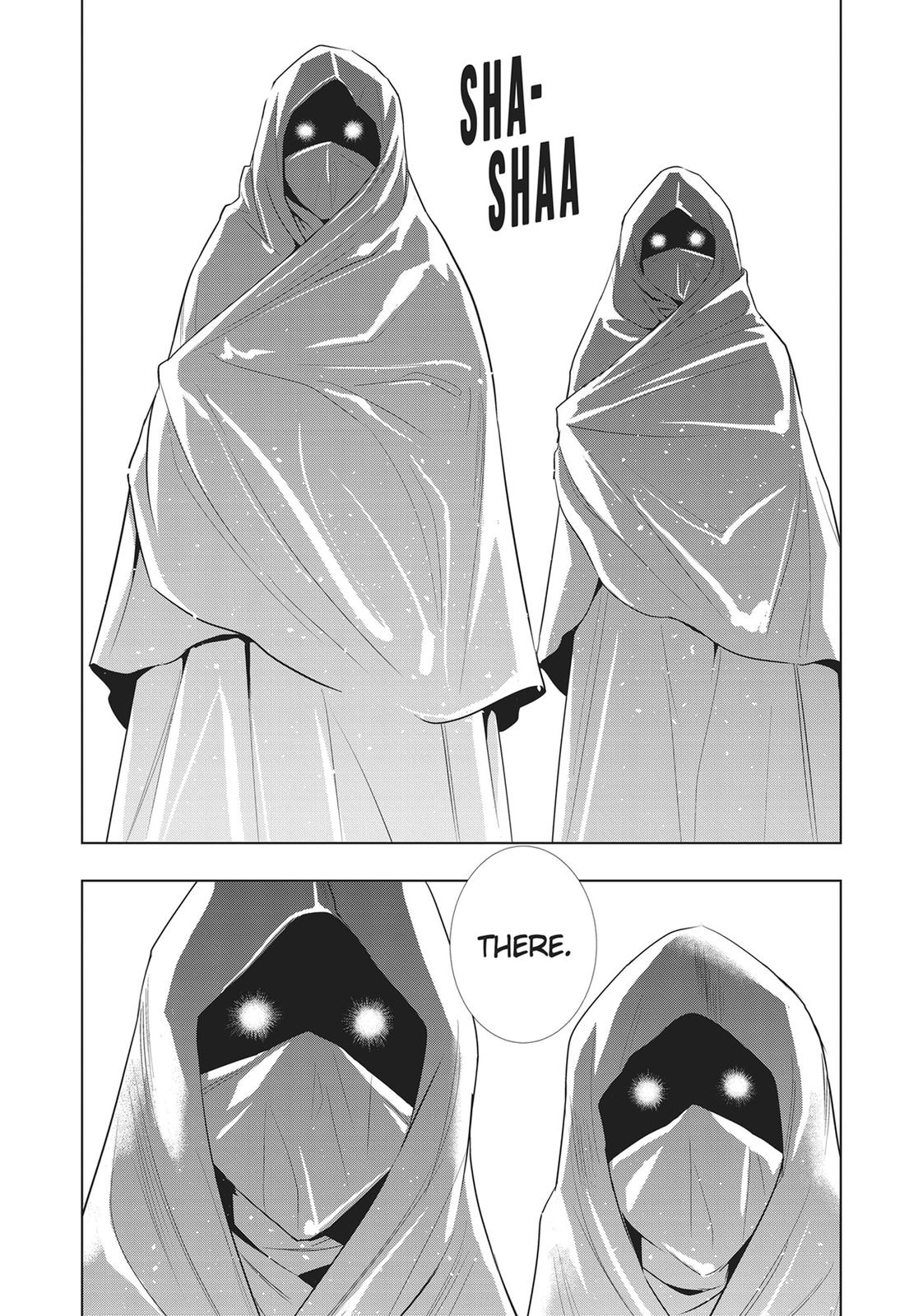 Parallel Paradise Chapter 60 12