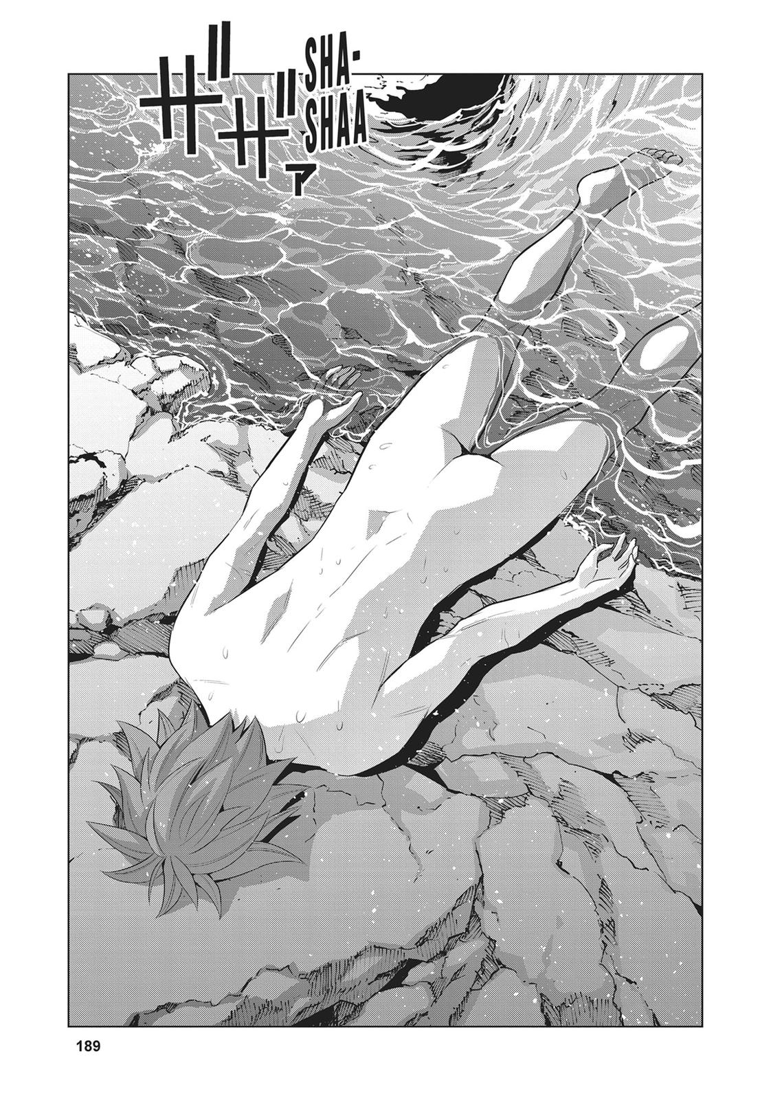 Parallel Paradise Chapter 60 13