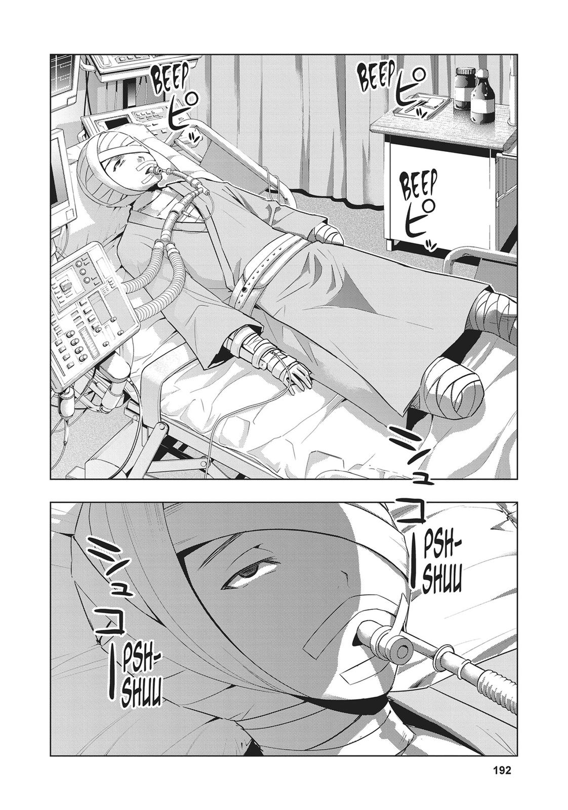 Parallel Paradise Chapter 60 16