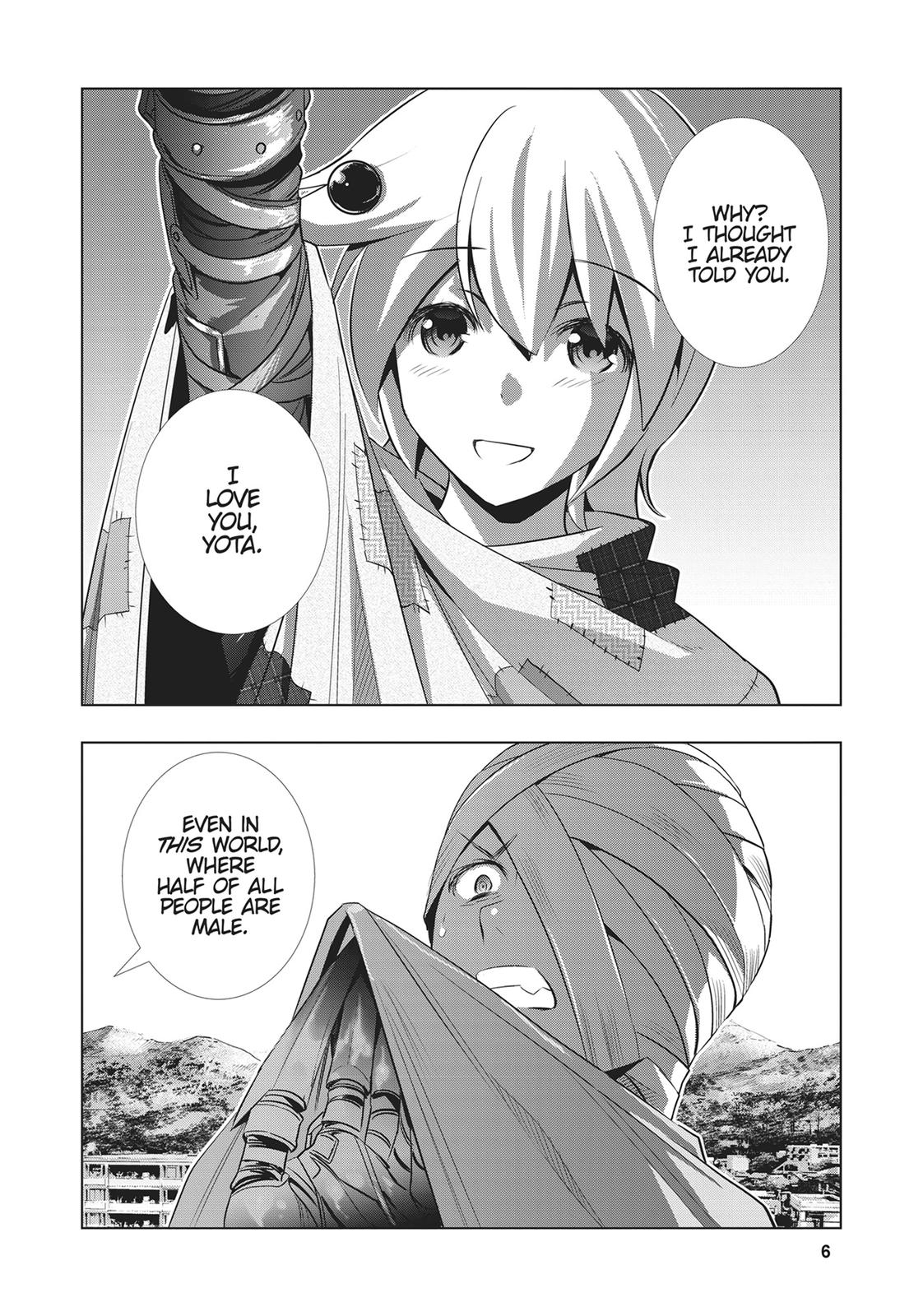 Parallel Paradise Chapter 61 7