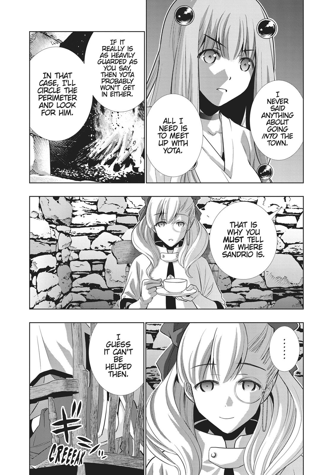 Parallel Paradise Chapter 61 14