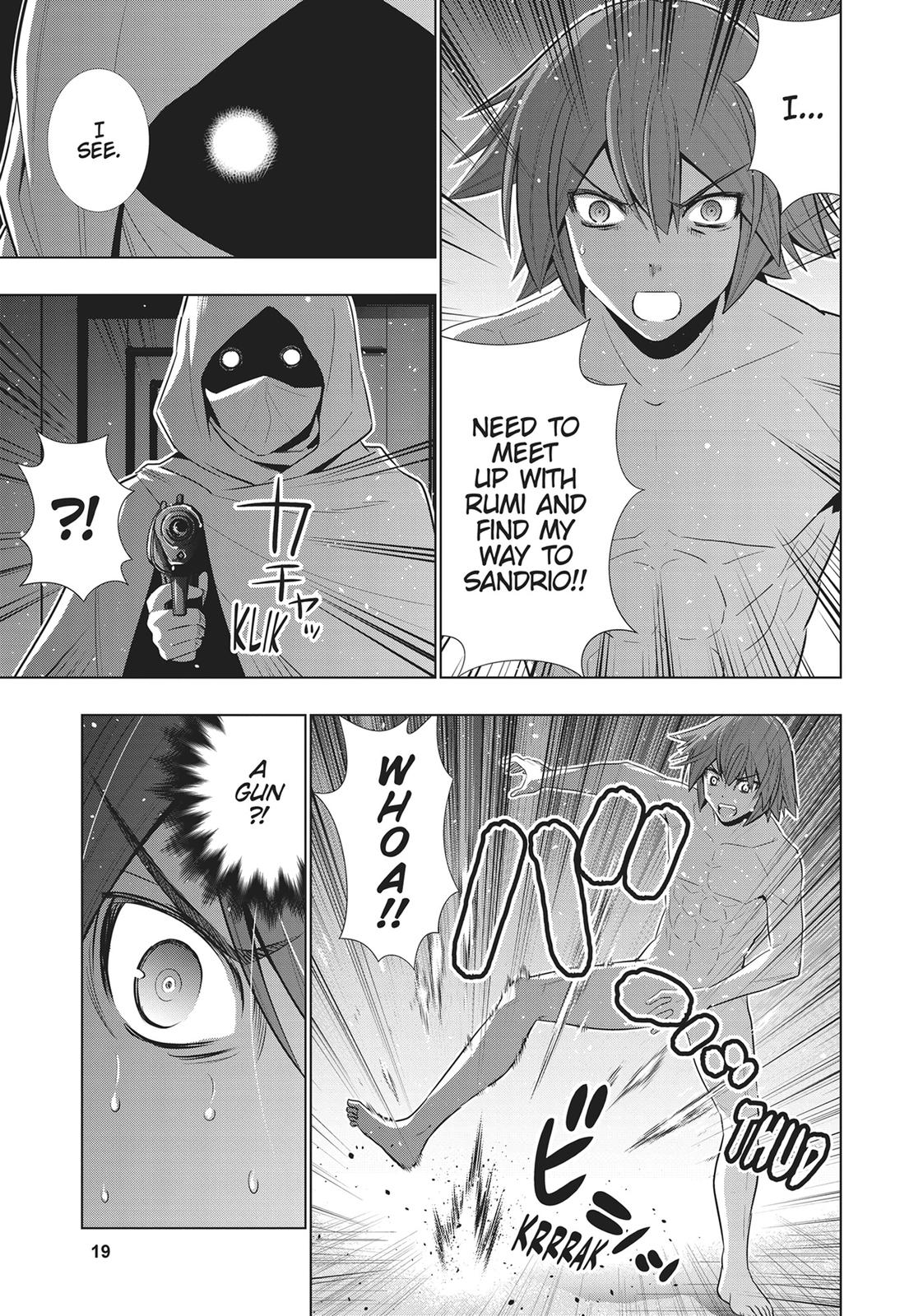 Parallel Paradise Chapter 61 20