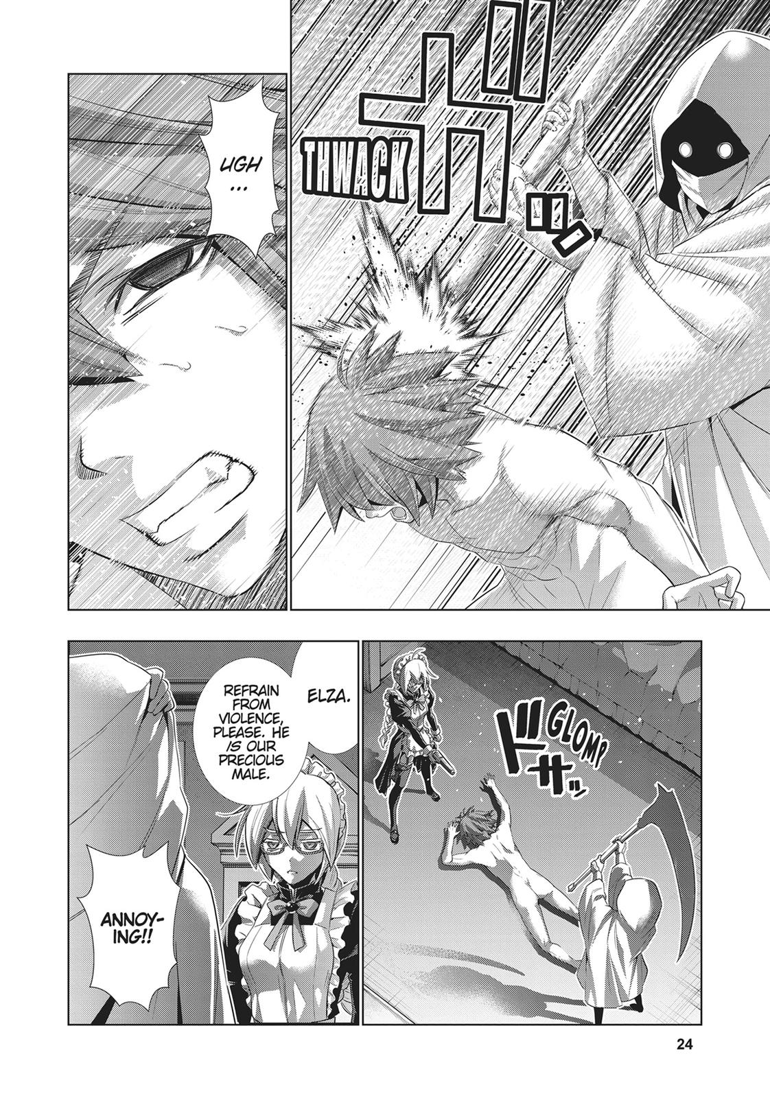 Parallel Paradise Chapter 62 4