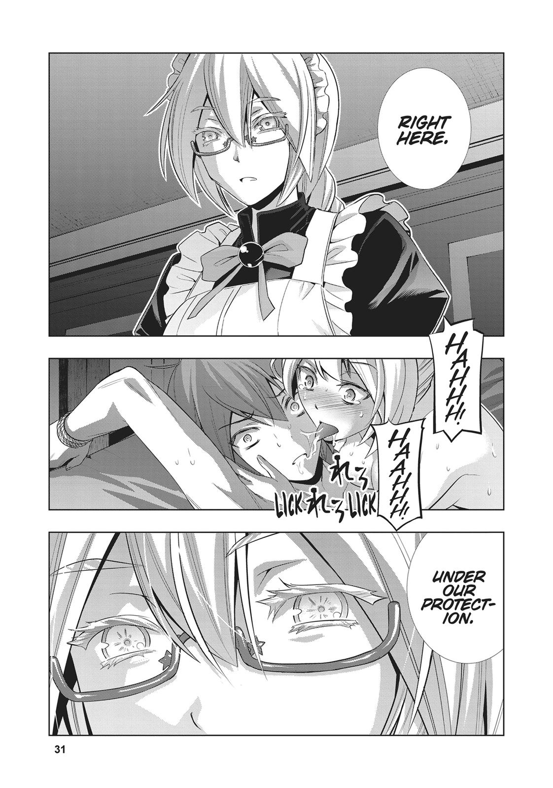 Parallel Paradise Chapter 62 11