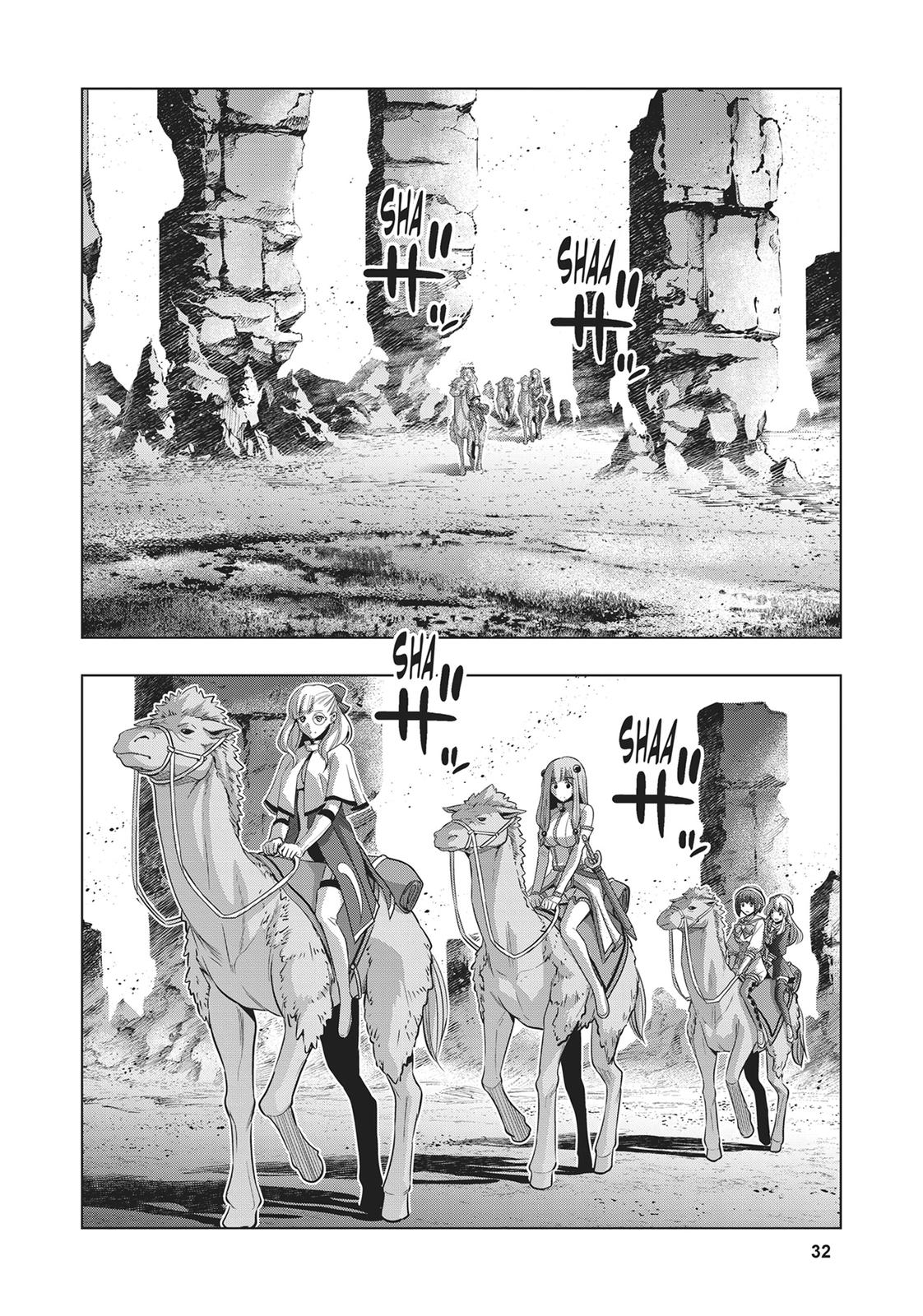 Parallel Paradise Chapter 62 12