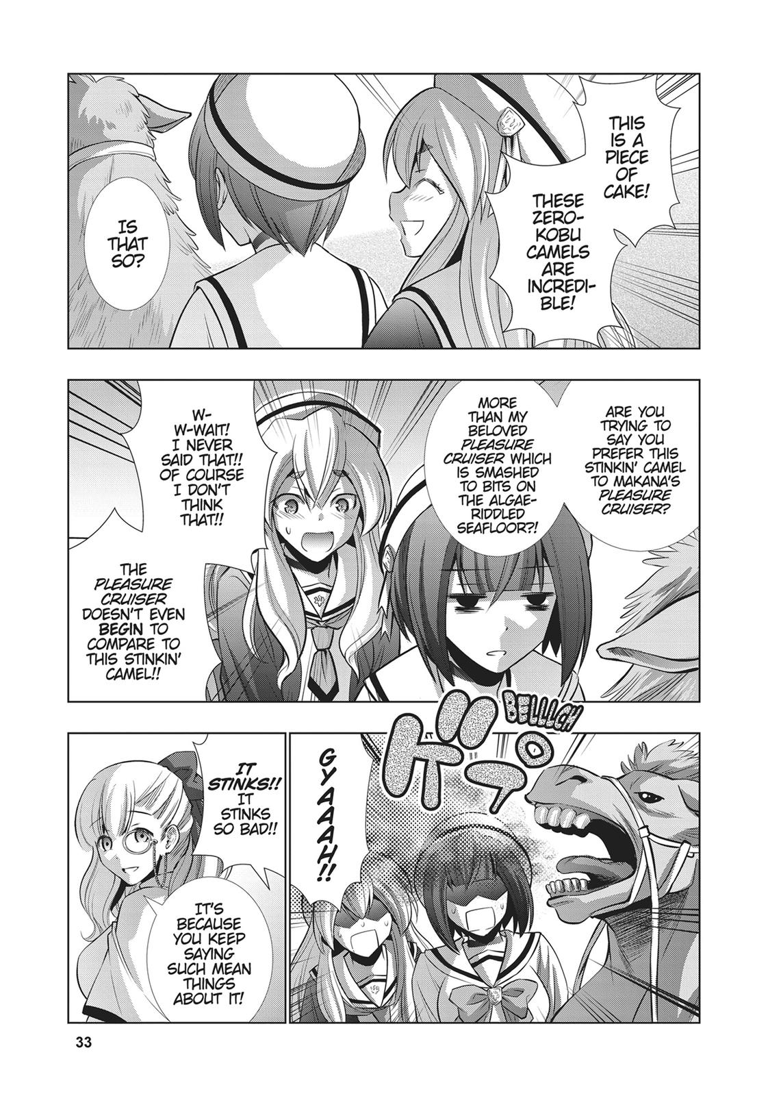 Parallel Paradise Chapter 62 13