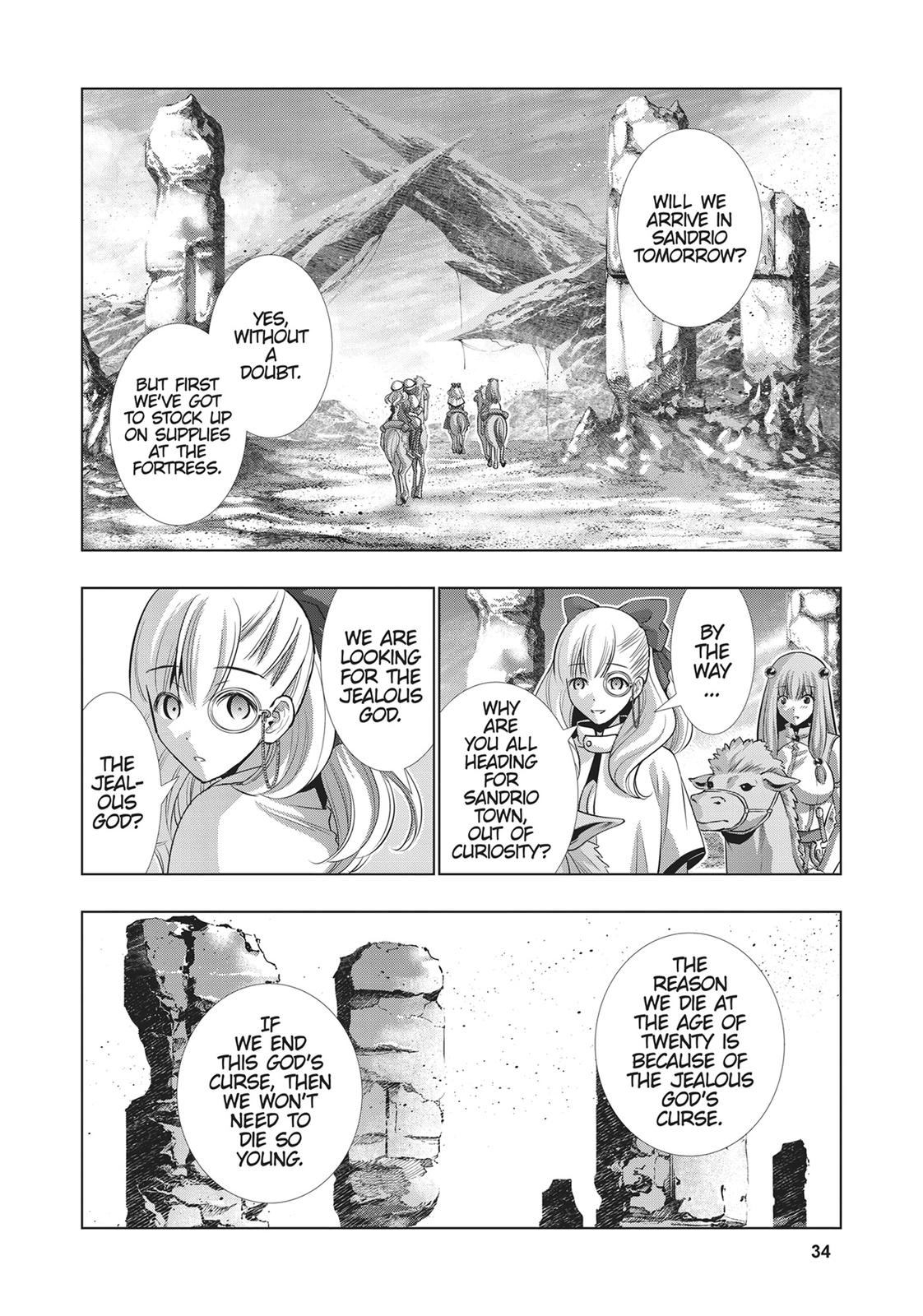 Parallel Paradise Chapter 62 14