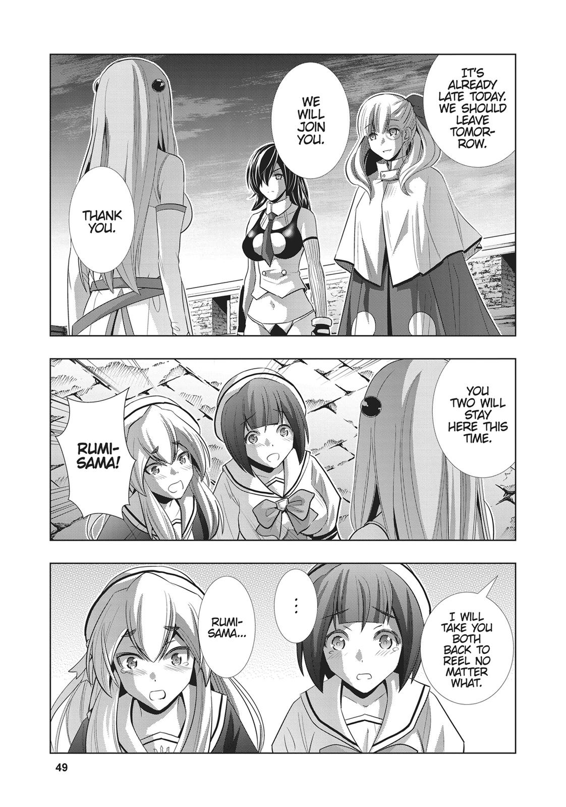 Parallel Paradise Chapter 63 11