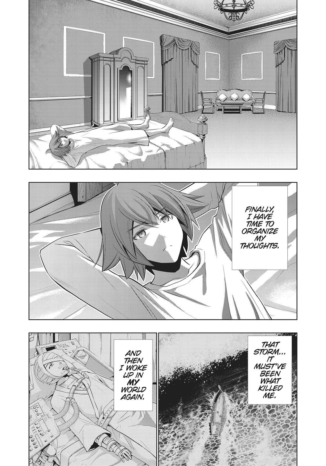 Parallel Paradise Chapter 64 6