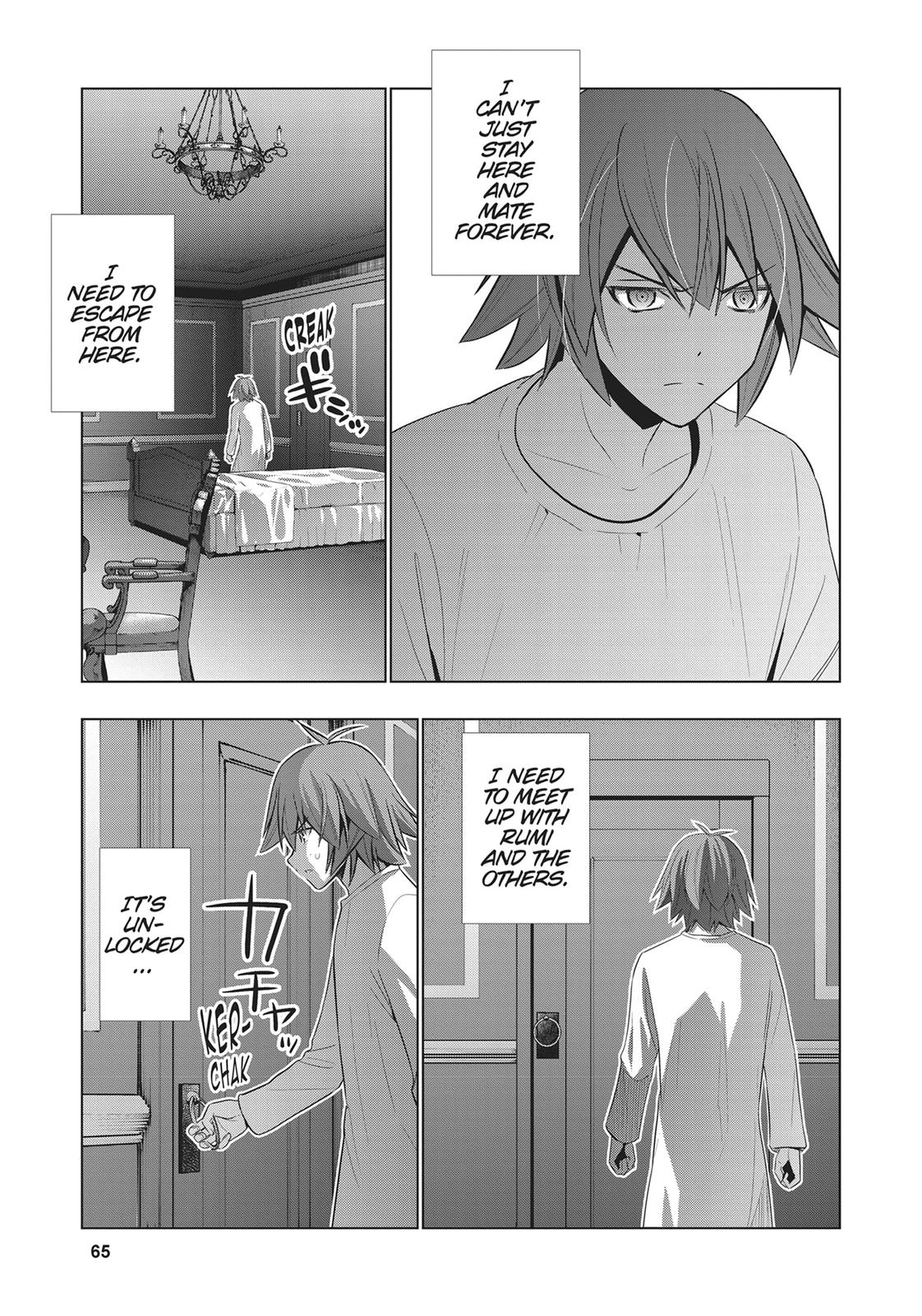 Parallel Paradise Chapter 64 9