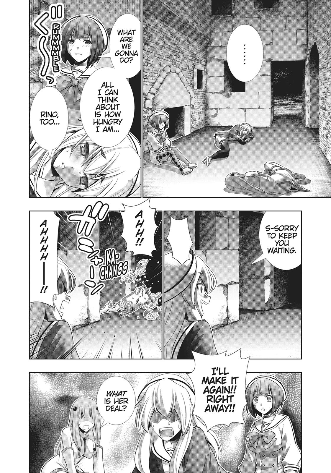 Parallel Paradise Chapter 65 14