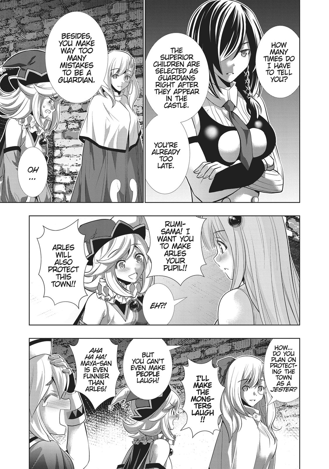 Parallel Paradise Chapter 65 17