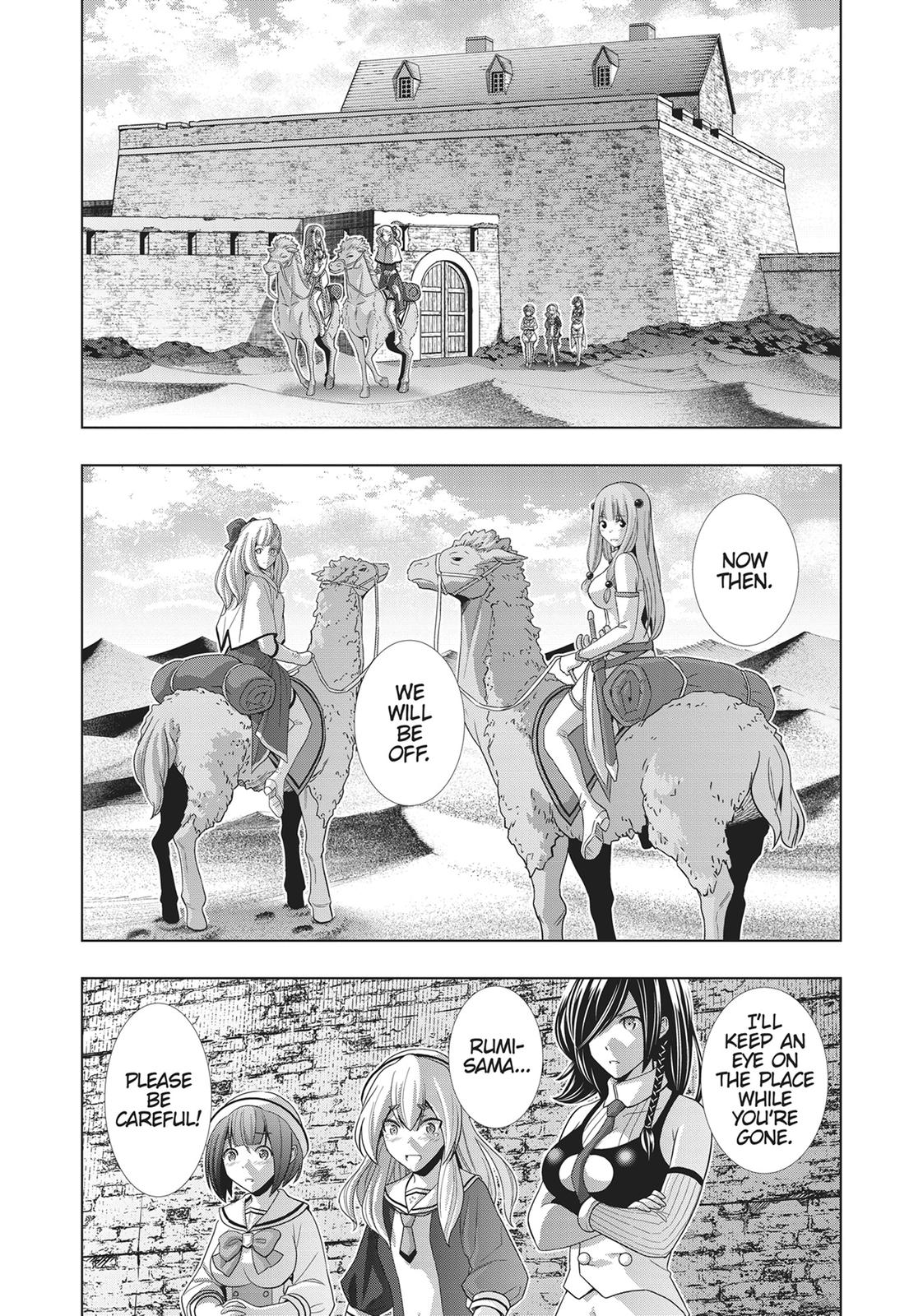 Parallel Paradise Chapter 66 4
