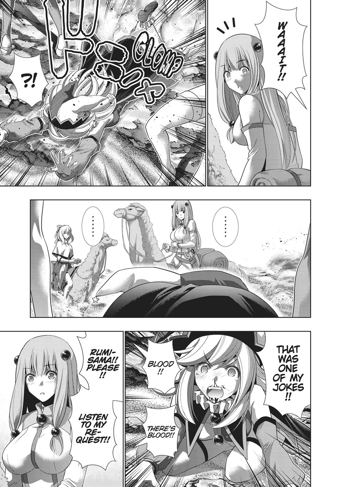 Parallel Paradise Chapter 66 5