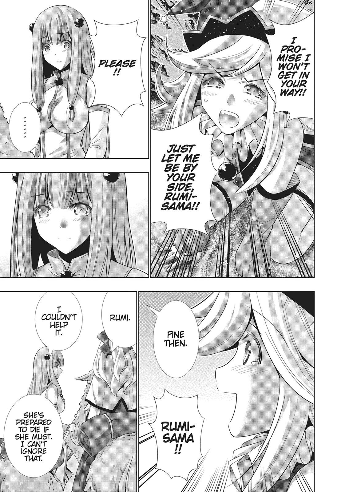 Parallel Paradise Chapter 66 7