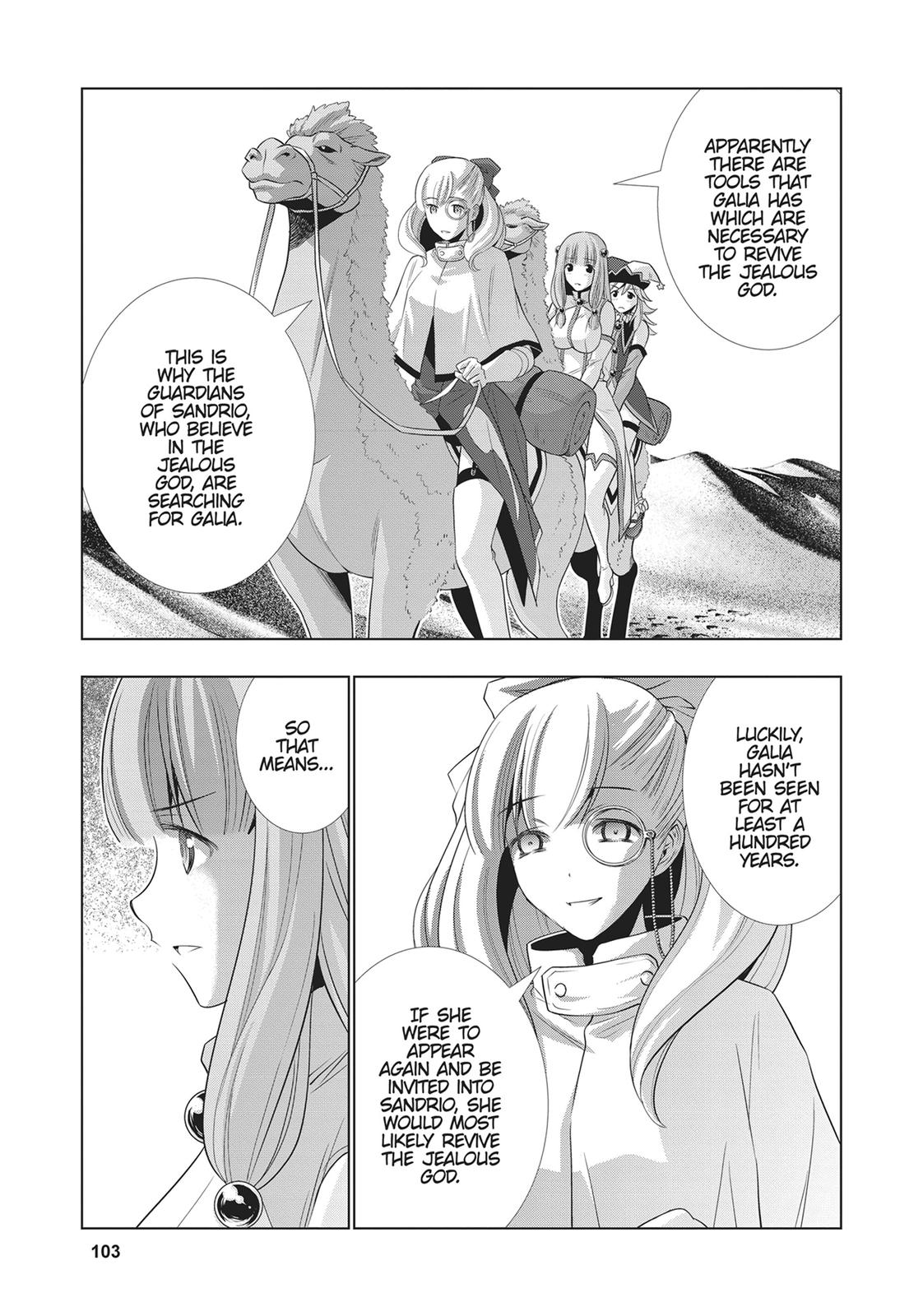 Parallel Paradise Chapter 66 11