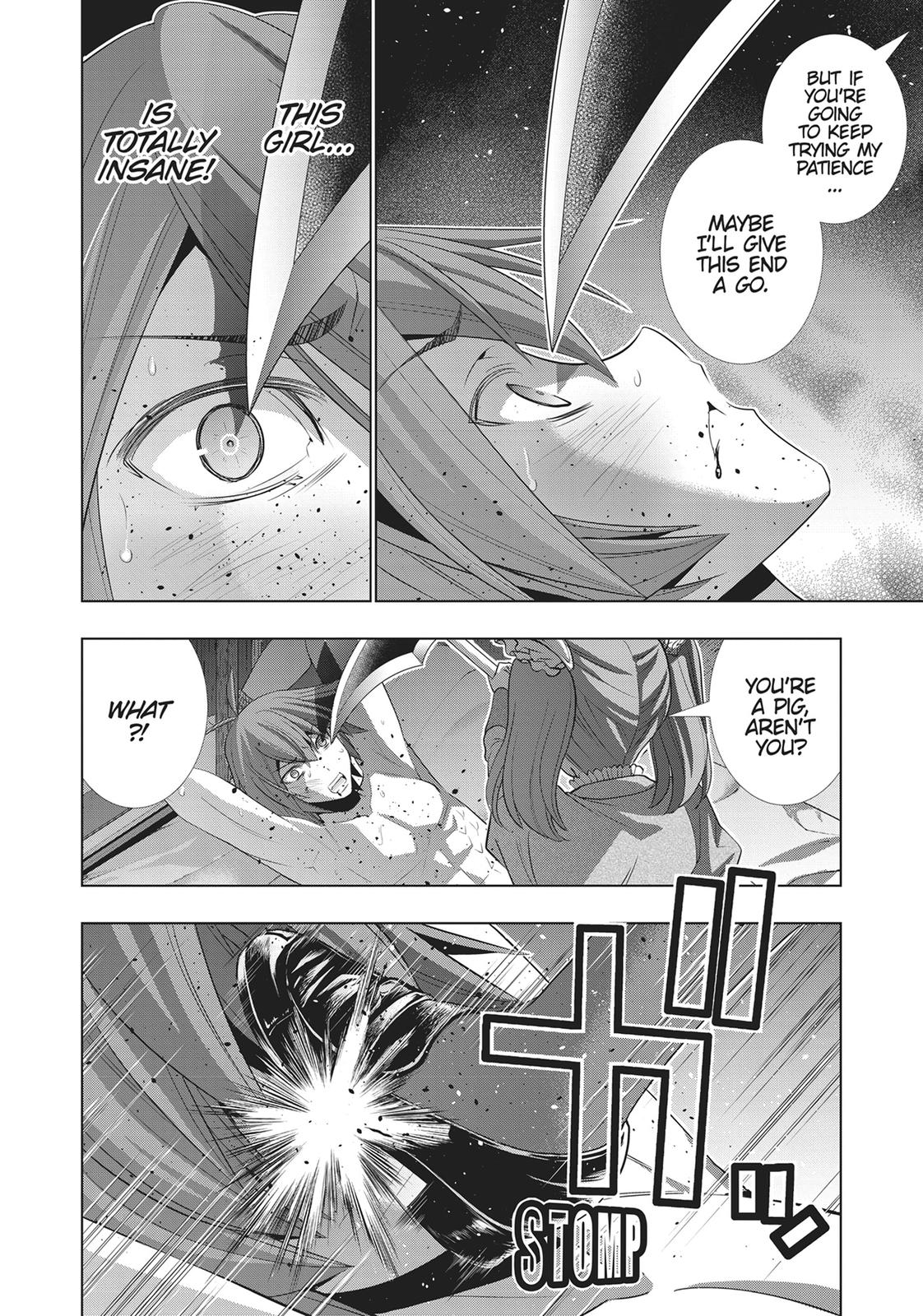 Parallel Paradise Chapter 67 6