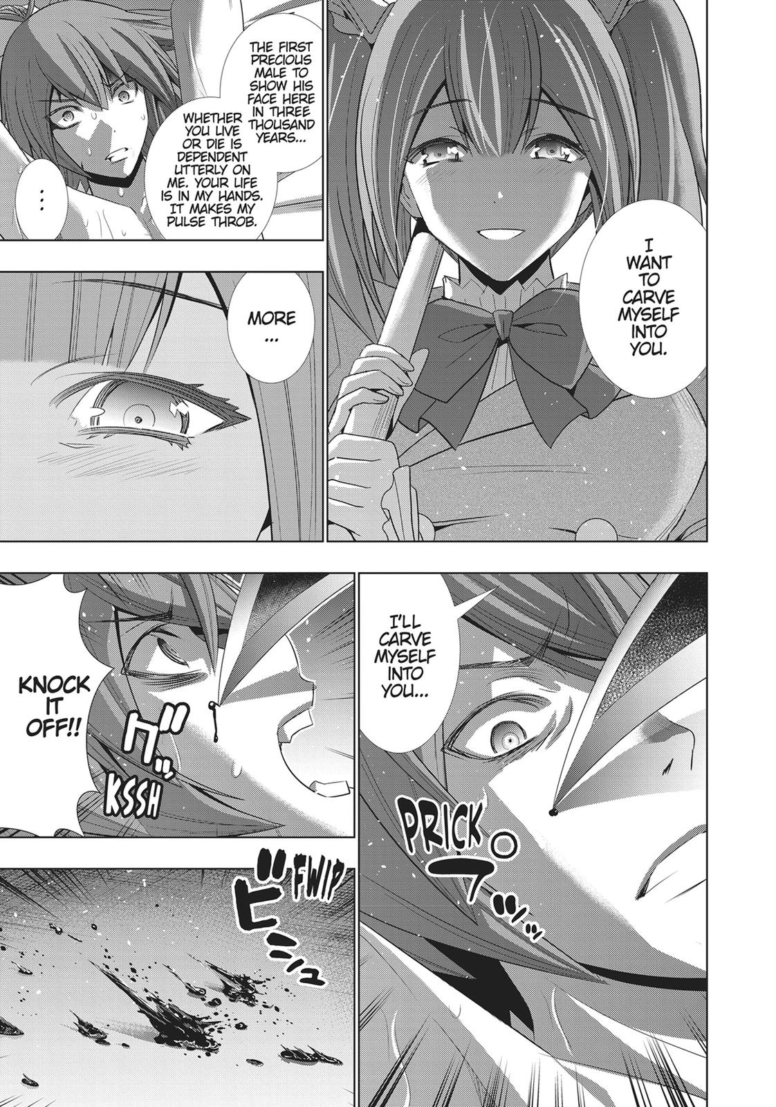 Parallel Paradise Chapter 68 11